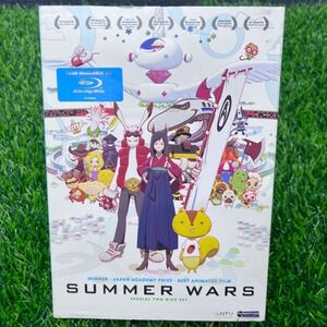 Summer Wars Special Two-Disc DVD Set Mamoru Hosoda Funimation Slipcover OC-09480